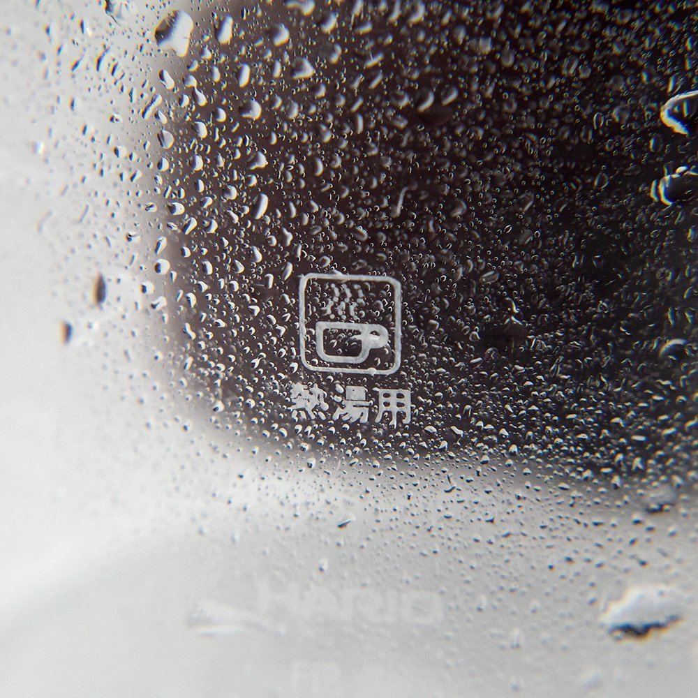 Hario® Cold Brew Coffee Bottle