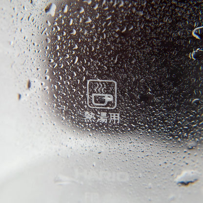 Hario® Cold Brew Coffee Bottle